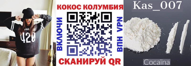 Магазин наркотиков Валуйки Конопля  Меф  Alpha PVP  ГАШ 