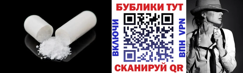 Ecstasy Punisher  hydra ССЫЛКА  Валуйки 