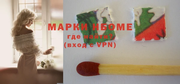 герыч Аркадак
