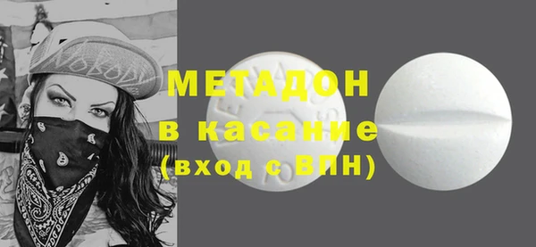 стафф Арсеньев