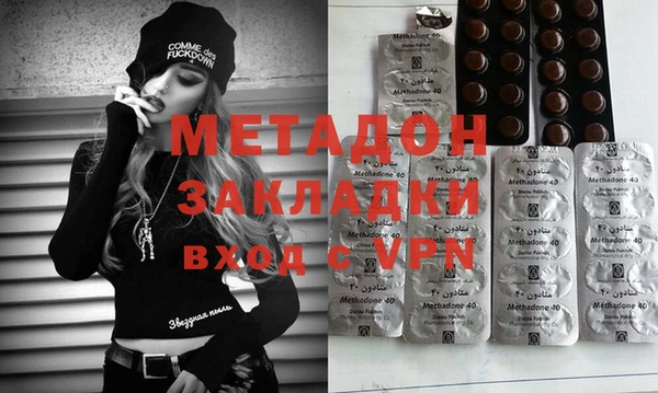 крисы Алексеевка