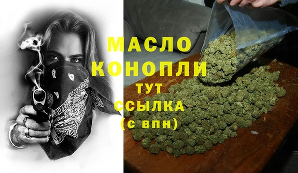 герыч Аркадак