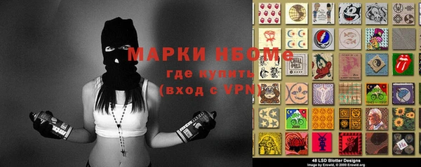герыч Аркадак