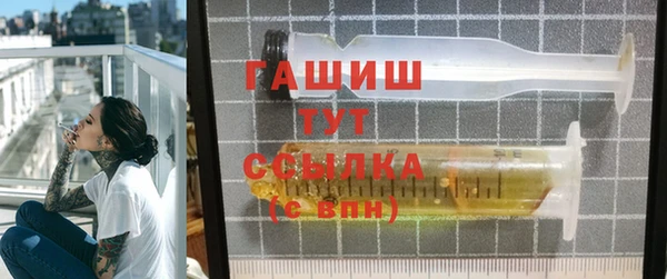 герыч Аркадак