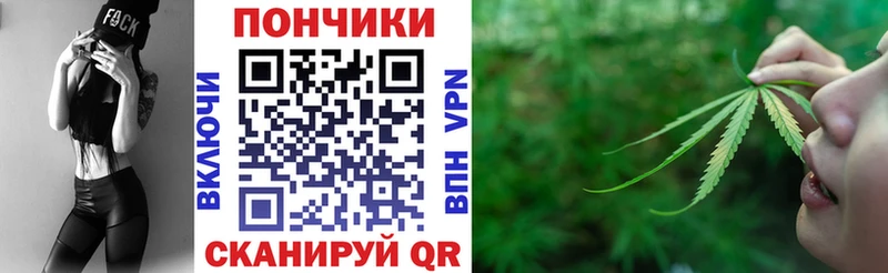 Каннабис SATIVA & INDICA  ссылка на мегу   Валуйки  где можно купить наркотик 